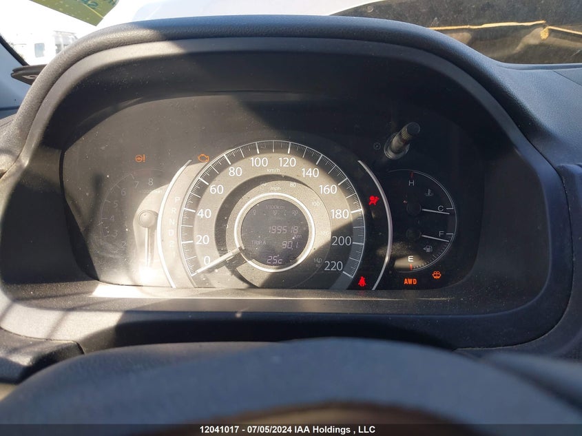 2014 Honda Cr-V VIN: 2HKRM4H53EH123773 Lot: 12041017