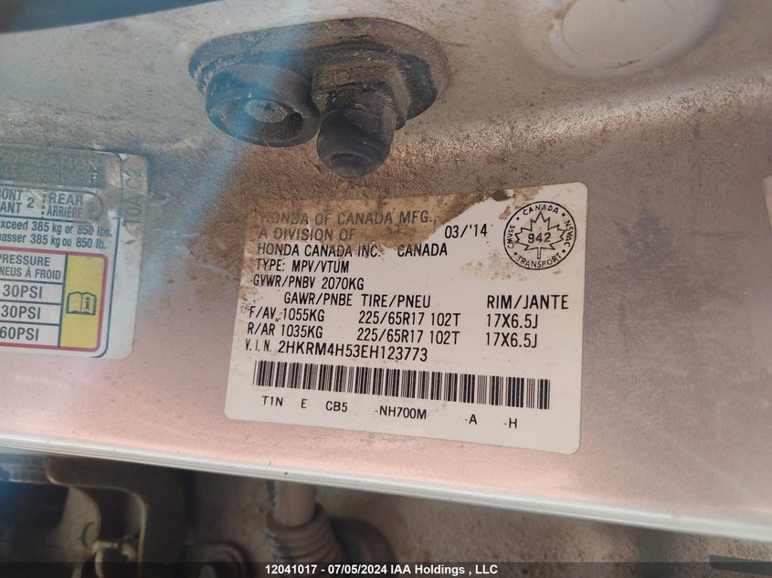 2014 Honda Cr-V VIN: 2HKRM4H53EH123773 Lot: 12041017