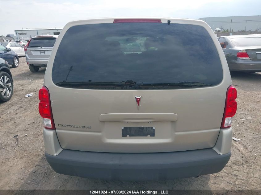 2008 Pontiac Montana Sv6 VIN: 1GMDV031X8D124378 Lot: 12041024