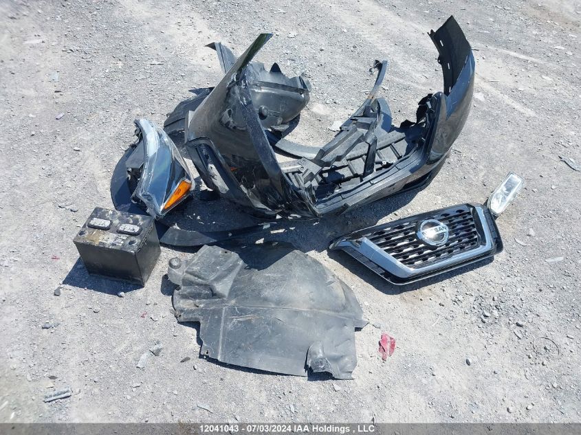 2020 Nissan Kicks VIN: 3N1CP5DV5LL571196 Lot: 12041043