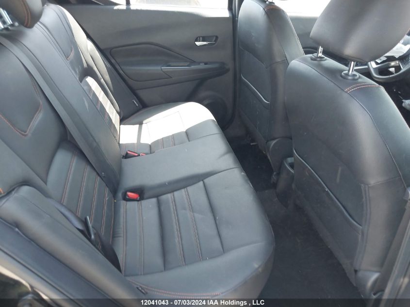 2020 Nissan Kicks VIN: 3N1CP5DV5LL571196 Lot: 12041043