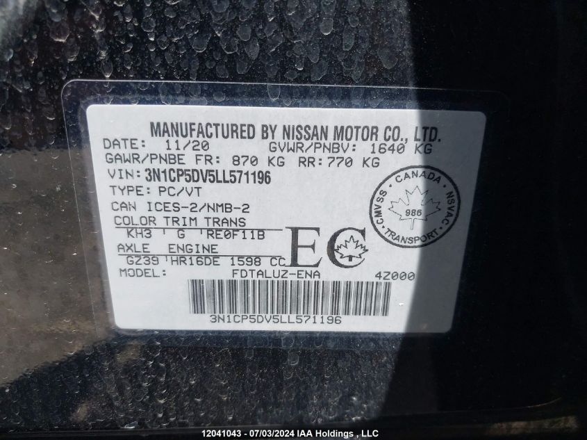 2020 Nissan Kicks VIN: 3N1CP5DV5LL571196 Lot: 12041043