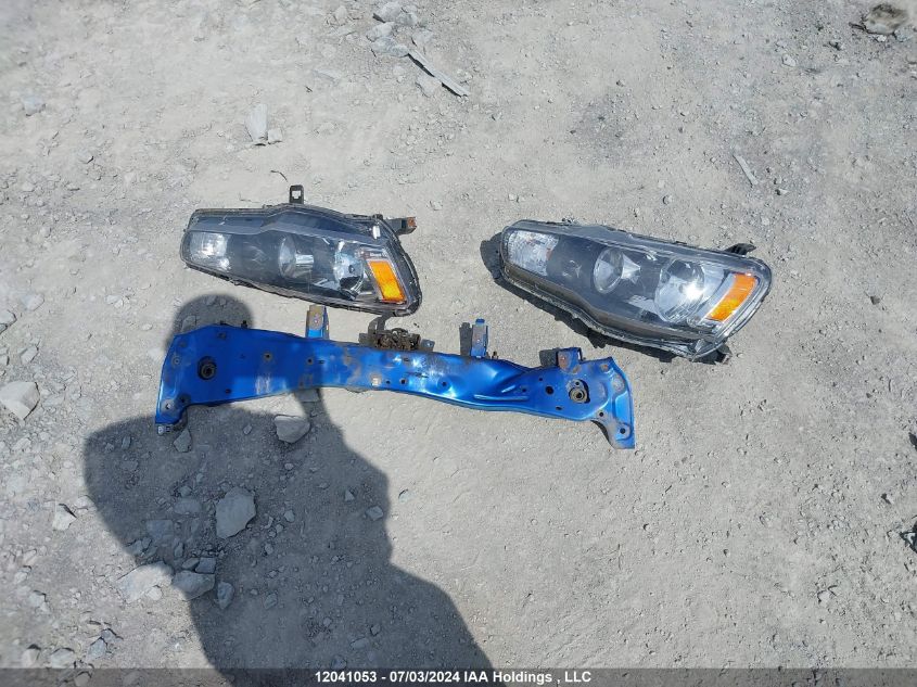 2017 Mitsubishi Lancer Es VIN: JA32U2FU5HU605072 Lot: 12041053