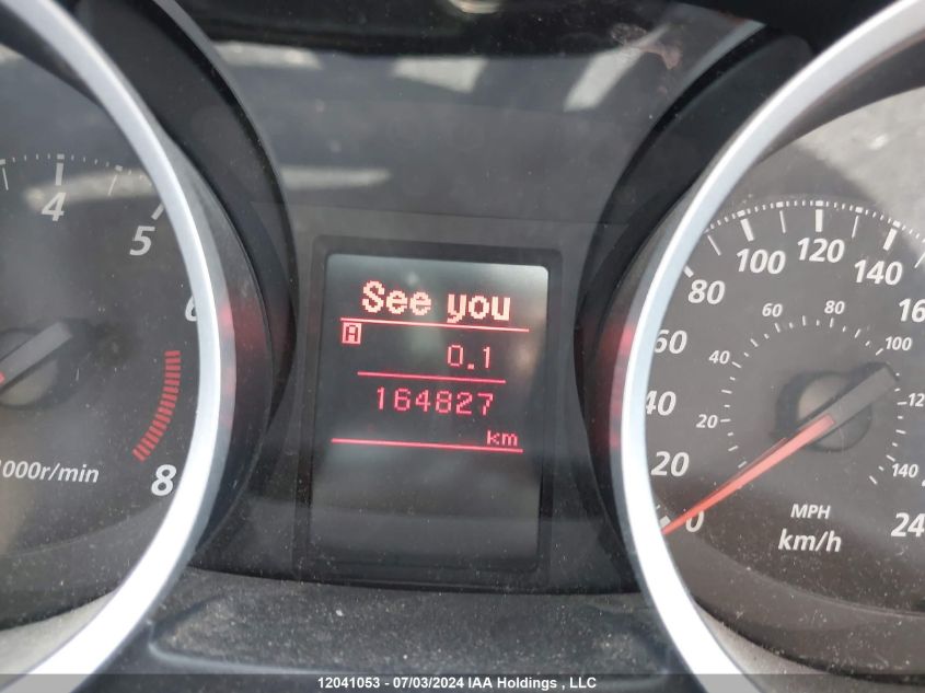 2017 Mitsubishi Lancer Es VIN: JA32U2FU5HU605072 Lot: 12041053