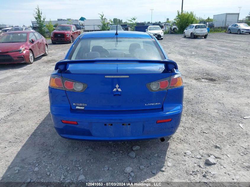 2017 Mitsubishi Lancer Es VIN: JA32U2FU5HU605072 Lot: 12041053