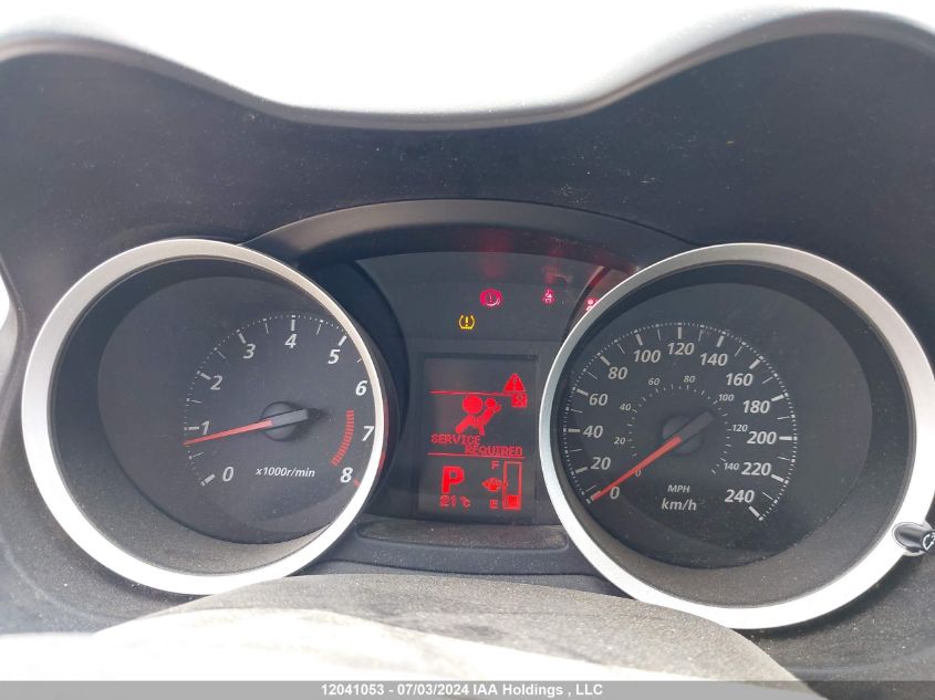 2017 Mitsubishi Lancer Es VIN: JA32U2FU5HU605072 Lot: 12041053