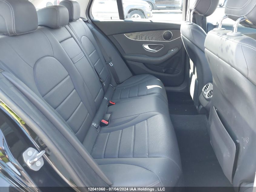 2020 Mercedes-Benz C-Class VIN: WDDWH8EB8LF930599 Lot: 12041060