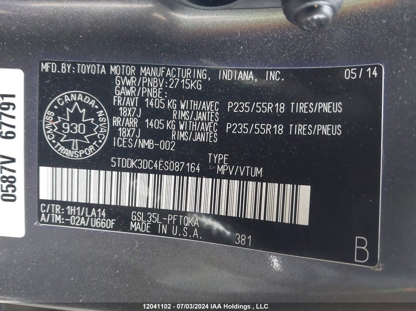 2014 Toyota Sienna Xle/Limited VIN: 5TDDK3DC4ES087164 Lot: 12041102