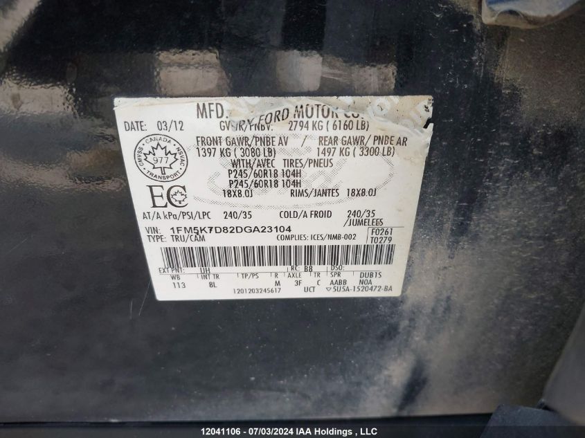 2013 Ford Explorer Xlt VIN: 1FM5K7D82DGA23104 Lot: 12041106