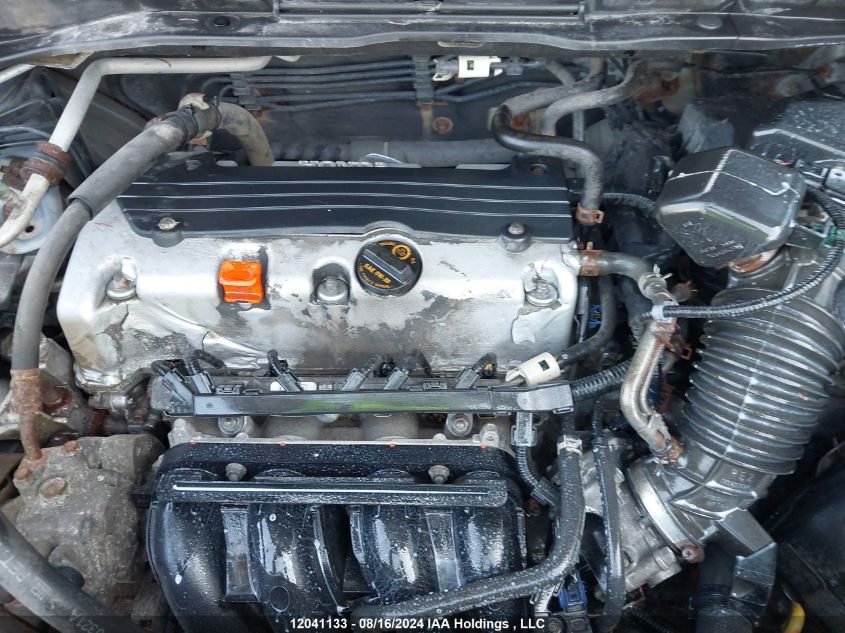 2011 Honda Cr-V Lx VIN: 5J6RE4H3XBL815185 Lot: 12041133