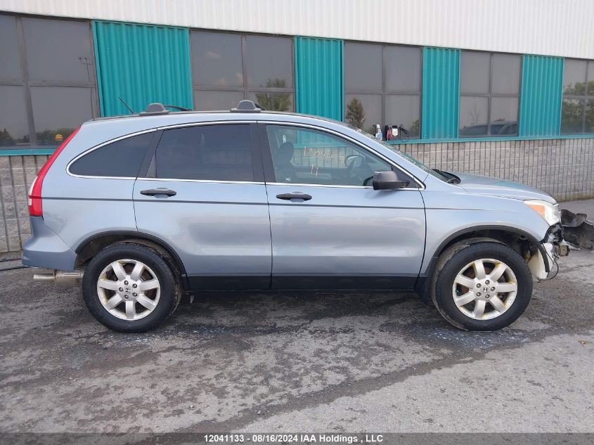 2011 Honda Cr-V Lx VIN: 5J6RE4H3XBL815185 Lot: 12041133