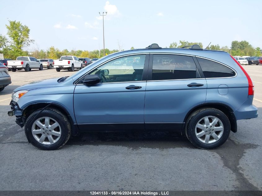 2011 Honda Cr-V Lx VIN: 5J6RE4H3XBL815185 Lot: 12041133