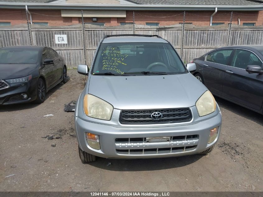 2003 Toyota Rav4 VIN: JTEHH20V130238507 Lot: 12041146