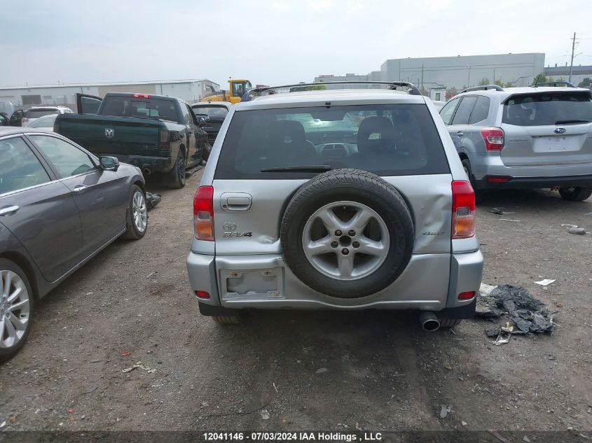 2003 Toyota Rav4 VIN: JTEHH20V130238507 Lot: 12041146