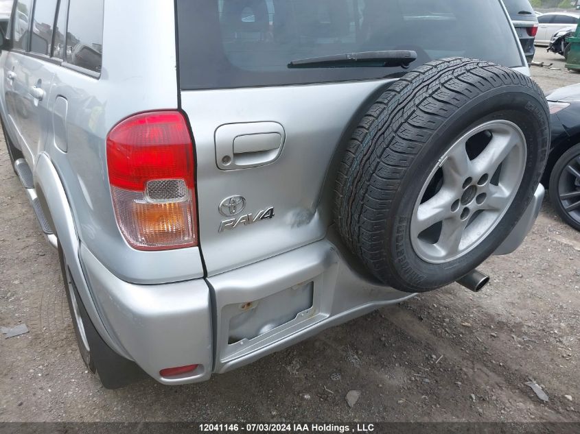 2003 Toyota Rav4 VIN: JTEHH20V130238507 Lot: 12041146