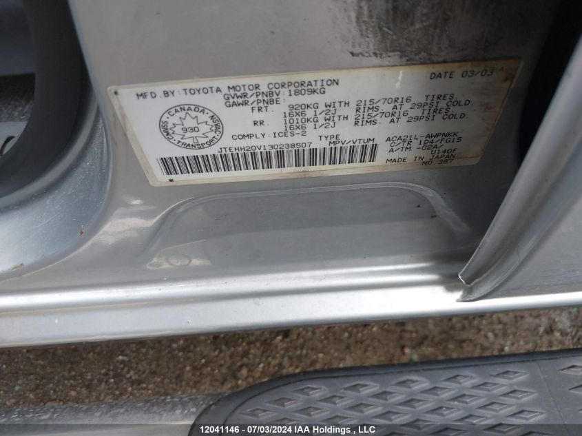 2003 Toyota Rav4 VIN: JTEHH20V130238507 Lot: 12041146