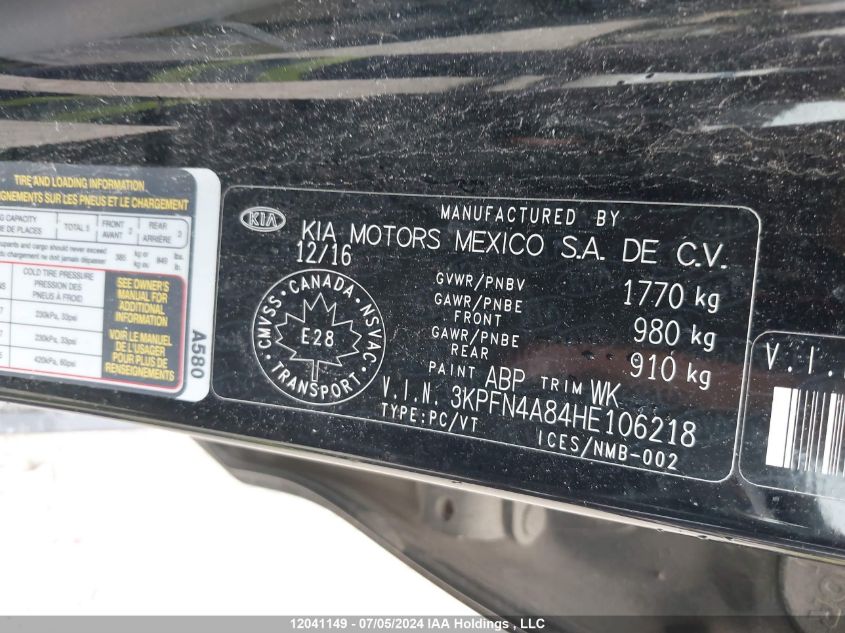 2017 Kia Forte Ex/Sx VIN: 3KPFN4A84HE106218 Lot: 12041149