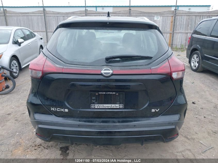 2023 Nissan Kicks VIN: 3N1CP5CV2PL516342 Lot: 12041150