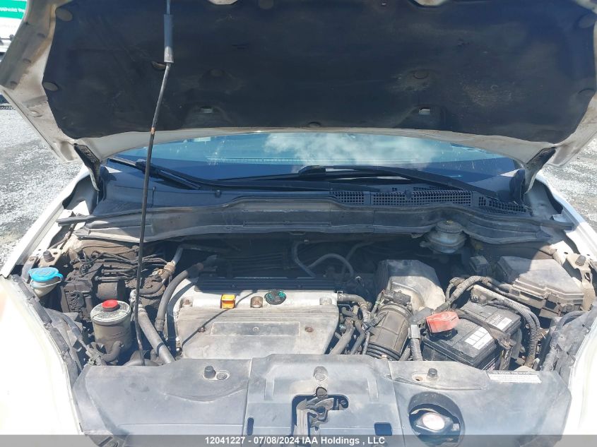 2008 Honda Cr-V VIN: 5J6RE48578L801335 Lot: 12041227