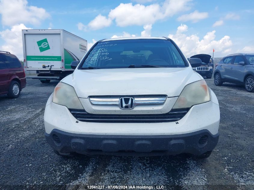 2008 Honda Cr-V VIN: 5J6RE48578L801335 Lot: 12041227