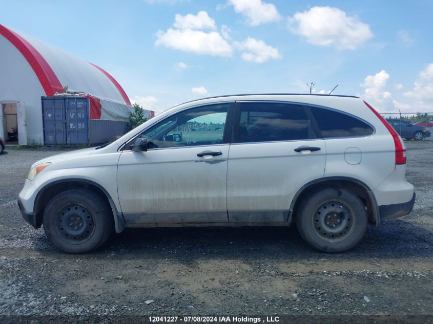 2008 Honda Cr-V VIN: 5J6RE48578L801335 Lot: 12041227