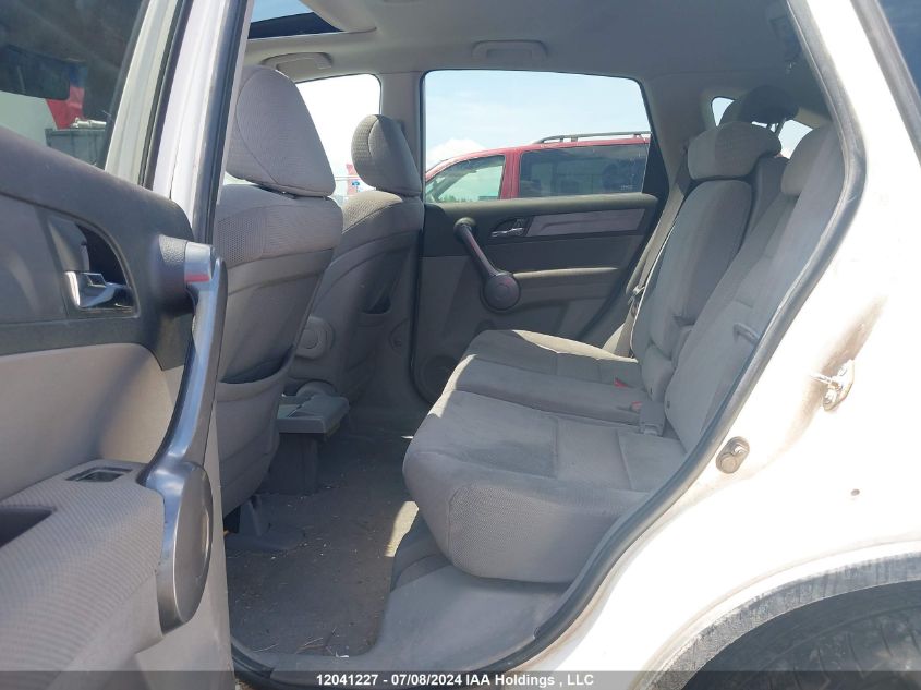 2008 Honda Cr-V VIN: 5J6RE48578L801335 Lot: 12041227