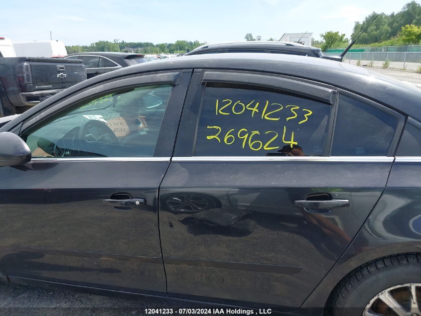 2013 Chevrolet Cruze Lt VIN: 1G1PE5SB8D7269624 Lot: 12041233