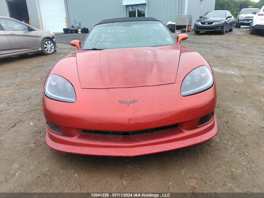 2005 Chevrolet Corvette VIN: 1G1YY34U555132720 Lot: 12041238