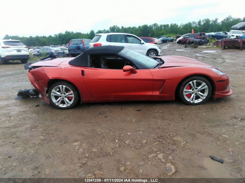 2005 Chevrolet Corvette VIN: 1G1YY34U555132720 Lot: 12041238