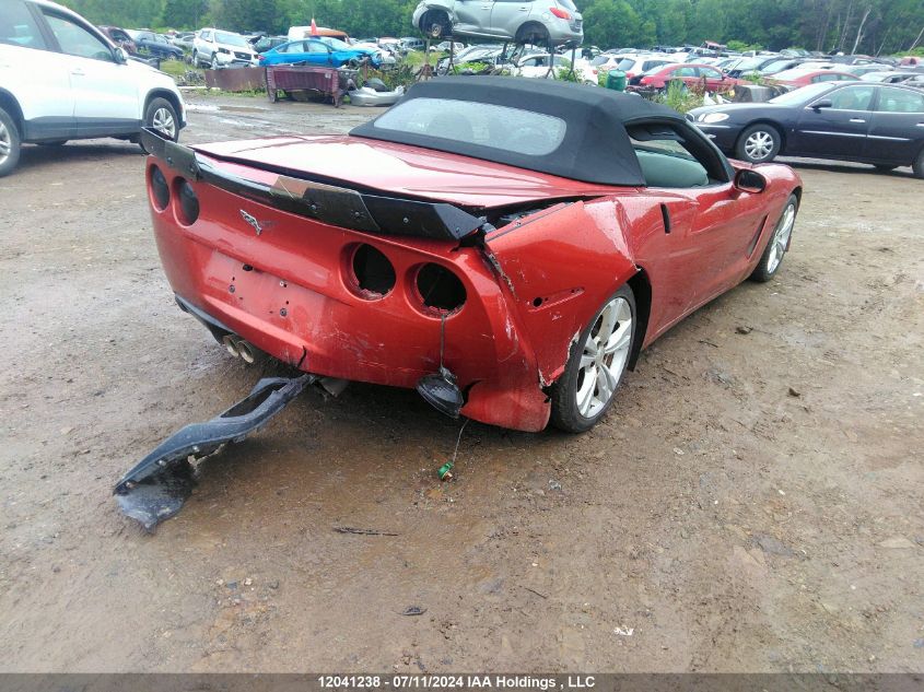 2005 Chevrolet Corvette VIN: 1G1YY34U555132720 Lot: 12041238