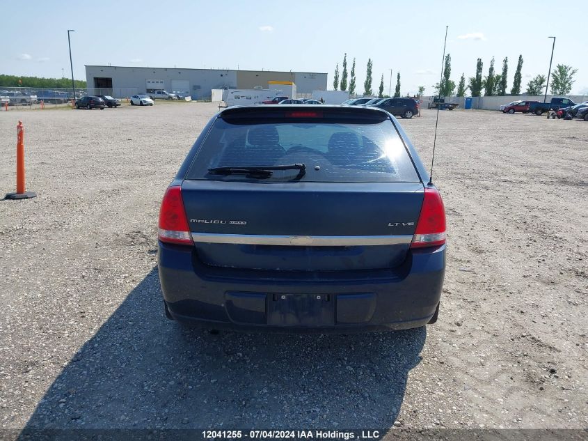 2005 Chevrolet Malibu Maxx VIN: 1G1ZU64875F151669 Lot: 12041255