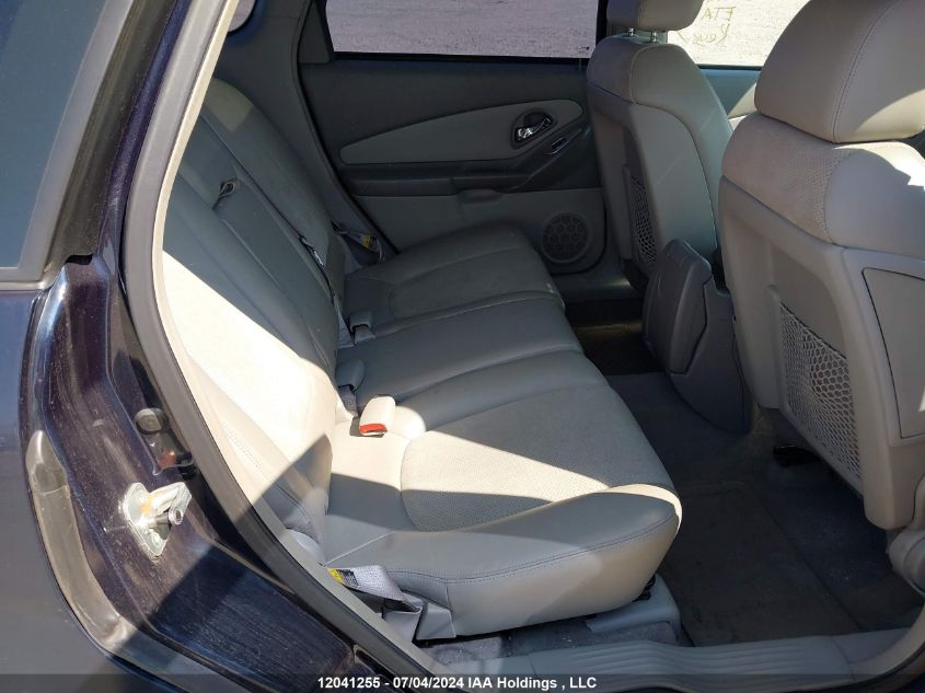 2005 Chevrolet Malibu Maxx VIN: 1G1ZU64875F151669 Lot: 12041255