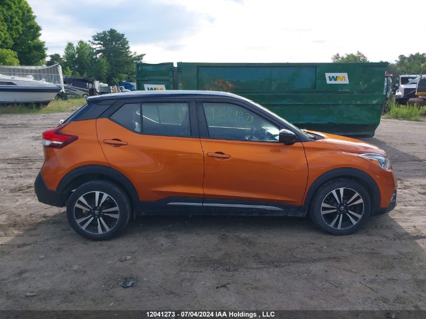 2019 Nissan Kicks VIN: 3N1CP5CU6KL474600 Lot: 12041273