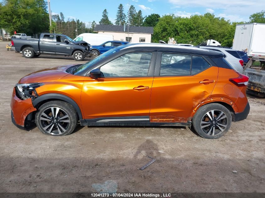 2019 Nissan Kicks VIN: 3N1CP5CU6KL474600 Lot: 12041273