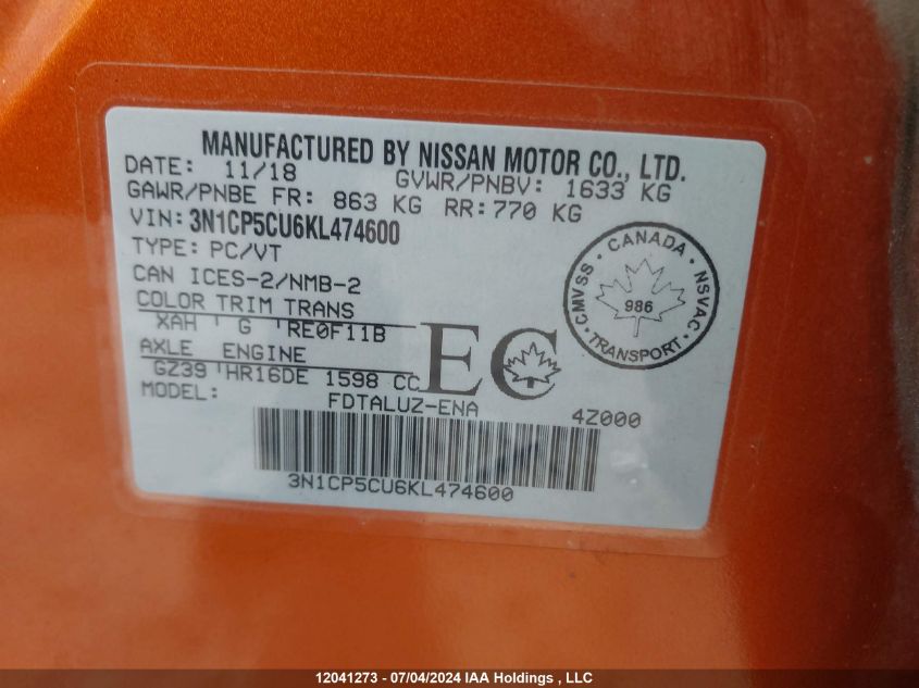 2019 Nissan Kicks VIN: 3N1CP5CU6KL474600 Lot: 12041273