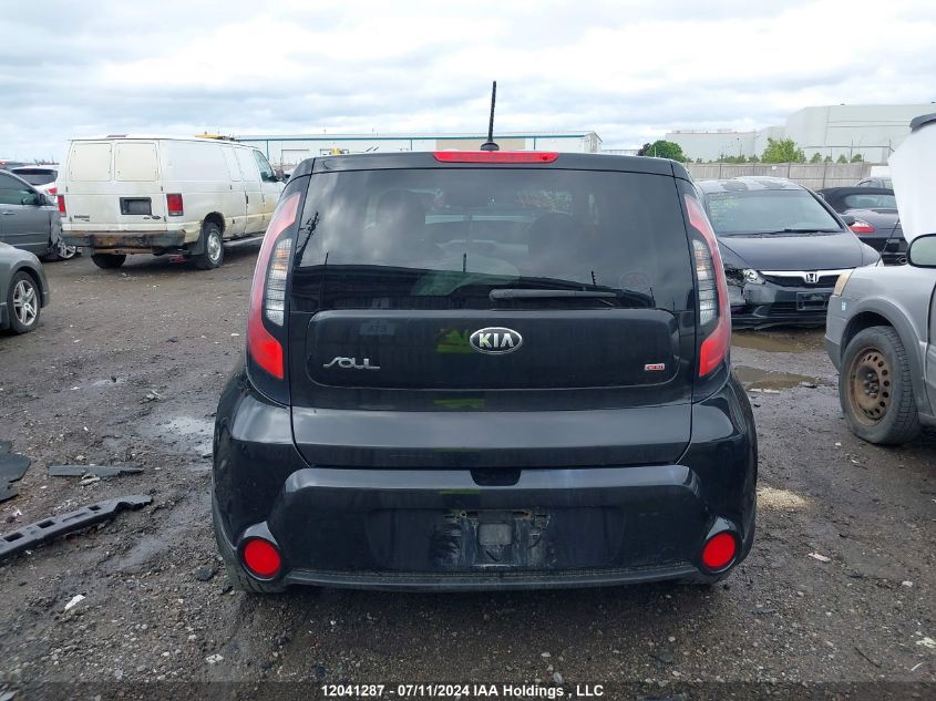 2015 Kia Soul VIN: KNDJN2A21F7227411 Lot: 12041287