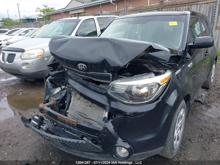 2015 Kia Soul VIN: KNDJN2A21F7227411 Lot: 12041287