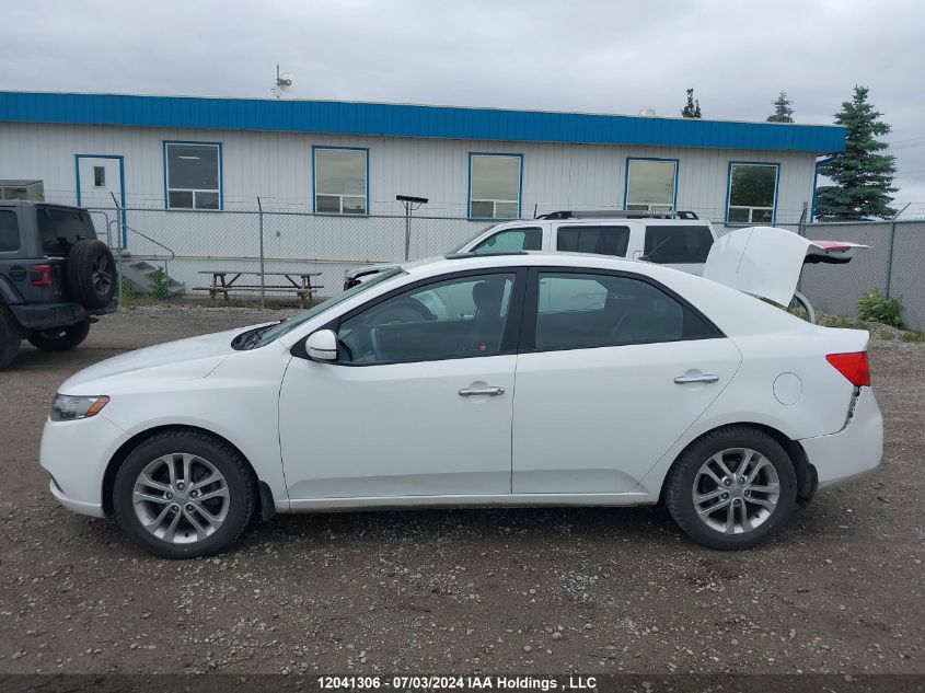 2011 Kia Forte VIN: KNAFU4A25B5318771 Lot: 12041306