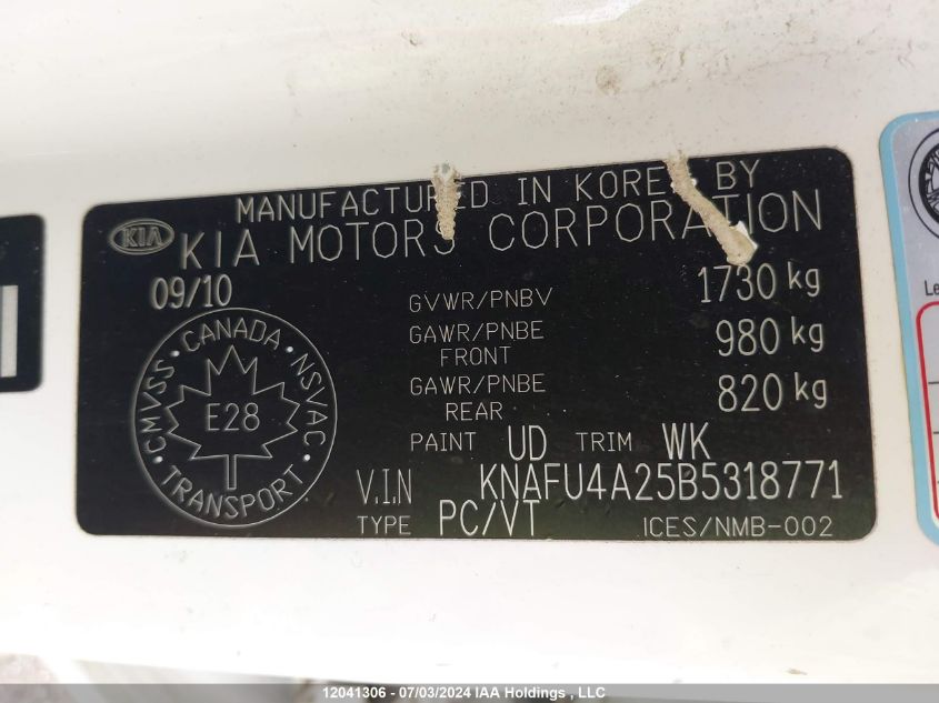 2011 Kia Forte VIN: KNAFU4A25B5318771 Lot: 12041306