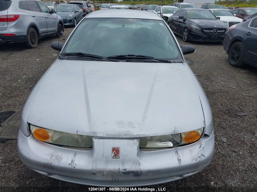 2002 Saturn S- Series VIN: 1G8ZL52892Z255205 Lot: 12041307