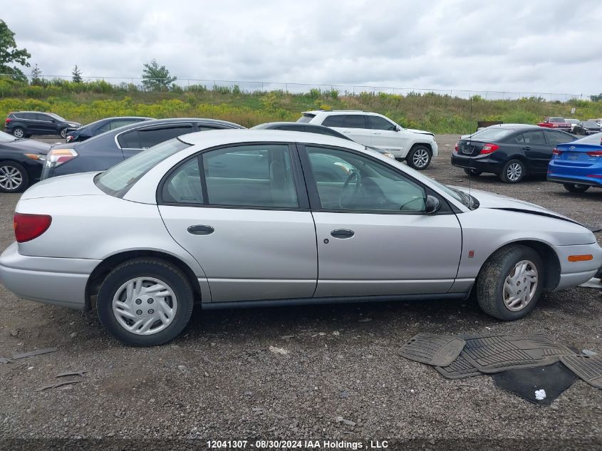 2002 Saturn S- Series VIN: 1G8ZL52892Z255205 Lot: 12041307