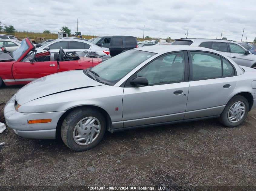 2002 Saturn S- Series VIN: 1G8ZL52892Z255205 Lot: 12041307