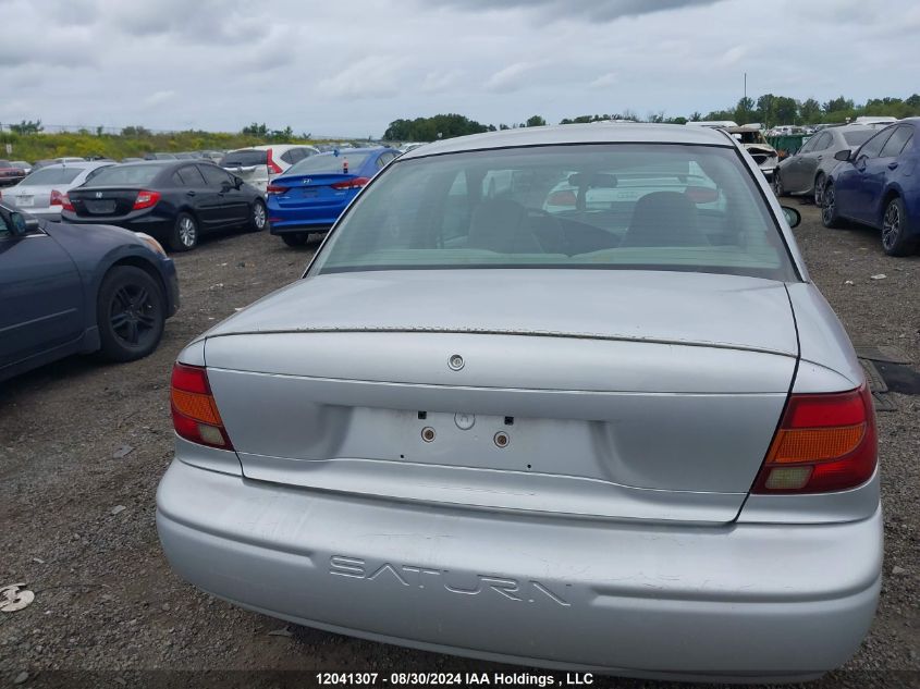 2002 Saturn S- Series VIN: 1G8ZL52892Z255205 Lot: 12041307