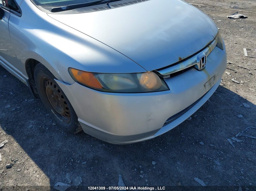 2008 Honda Civic Sdn VIN: 2HGFA164X8H125295 Lot: 12041309