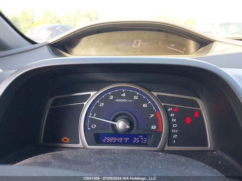 2008 Honda Civic Sdn VIN: 2HGFA164X8H125295 Lot: 12041309