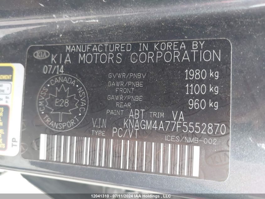 2015 Kia Optima VIN: KNAGM4A77F5552870 Lot: 12041310