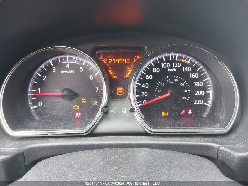 2017 Nissan Versa Note VIN: 3N1CE2CP2HL354011 Lot: 12041311