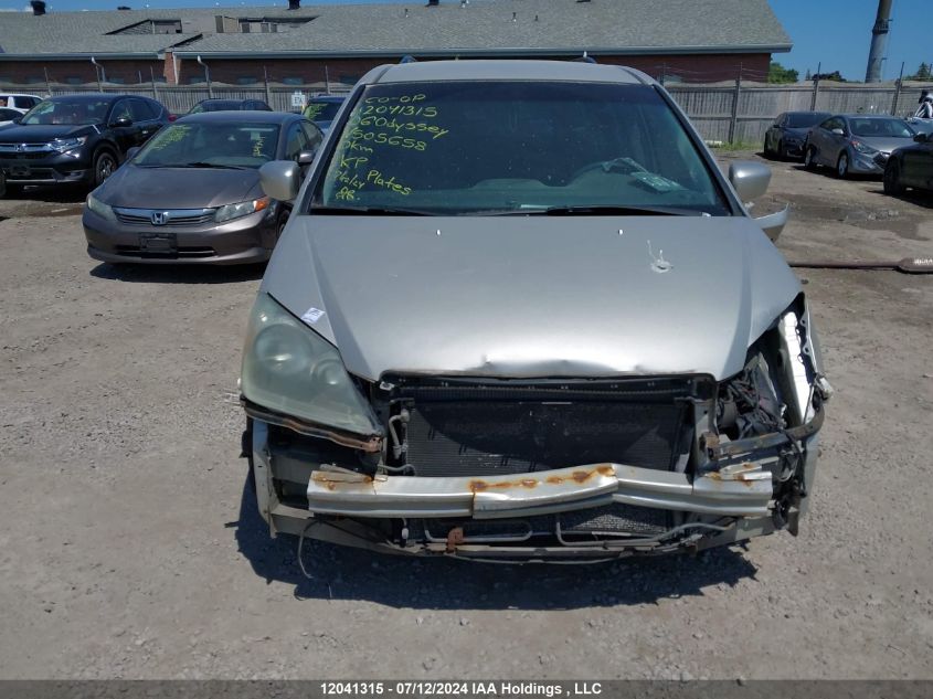 2006 Honda Odyssey VIN: 5FNRL38416B505658 Lot: 12041315