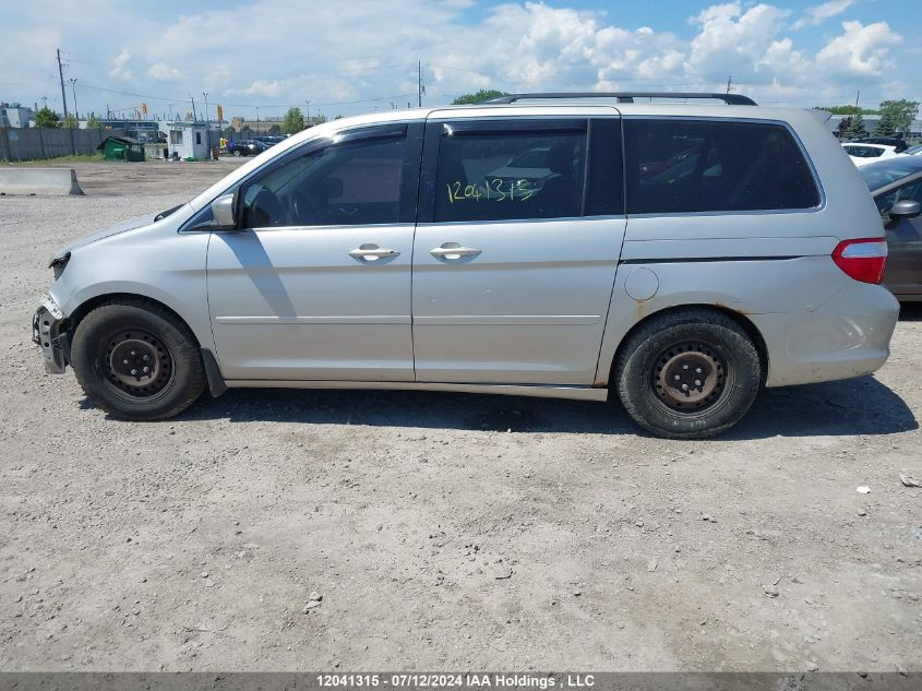 2006 Honda Odyssey VIN: 5FNRL38416B505658 Lot: 12041315