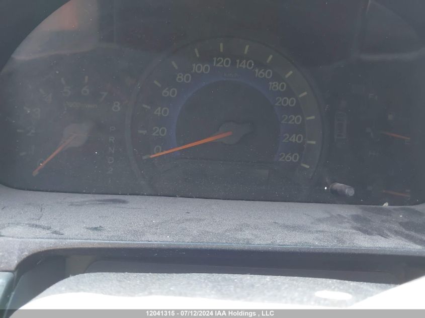 2006 Honda Odyssey VIN: 5FNRL38416B505658 Lot: 12041315